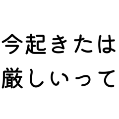Coppepan_20250622223042
