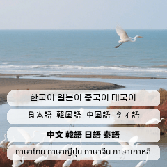 good greate 159974321105