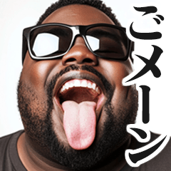 strong fat black man wearing sunglasses