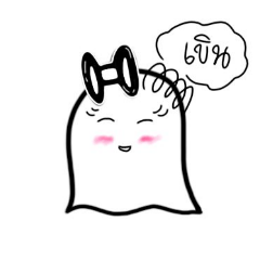 grace_20250623211128