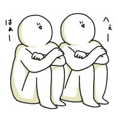 とりあえず笑っておこうと思う人 Line スタンプ Line Store とりあえず笑っておこうと思う人 Line スタンプ Line Store