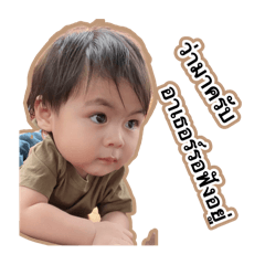 Phimpaka_20250624023004