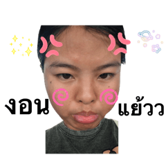 Phimpaka_20250624084827