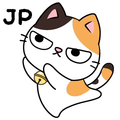 ミロ猫