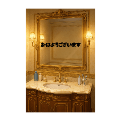 洗面台のスタンプです！