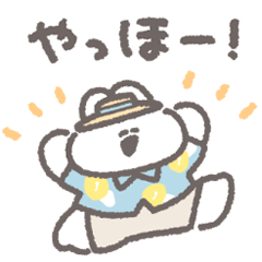 sticker of summer rabbit 8