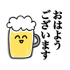 Cute beer stickers.