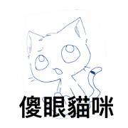 promise(nuo)