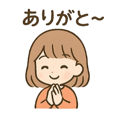 Reaction Sticker_hira