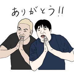 チームナナフシギの日常2