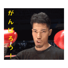 ren_20250624120928923