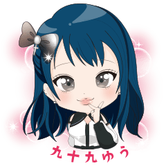 tsukumo_yuu