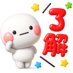 ず~っと使える♡可愛い大人カラフルポップ