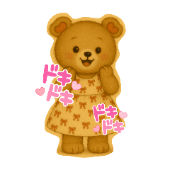 emi_20250623202437 – LINE stickers | LINE STORE