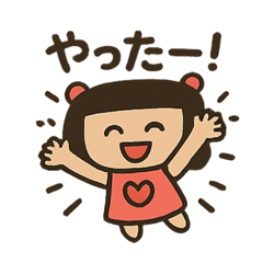 tantan0702