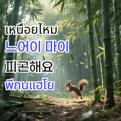 good greate 624889513974