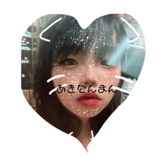 仲良し子ども成長