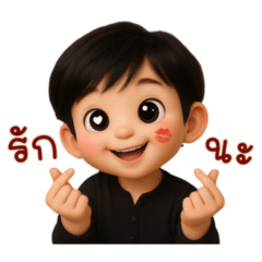 Sweet-faced young man - daily life