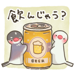 Daily life of java sparrows -gourmet-