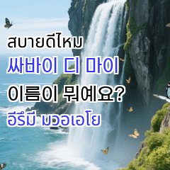 good greate 145046963562