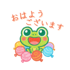 Crayon Frogs' Summer Vacation