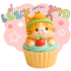 Cute soft Cake Cat 2
