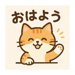 Ned_