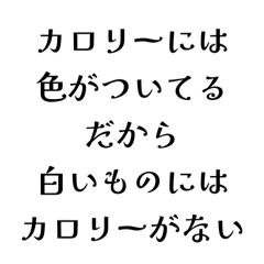 Coppepan_20250623230539