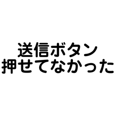Coppepan_20250620223605