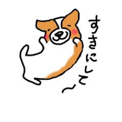 rileaved dog