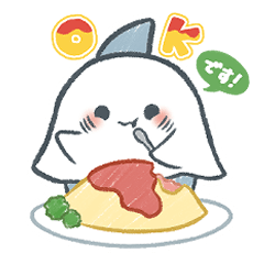 Culinary KAMABOKO SHARK