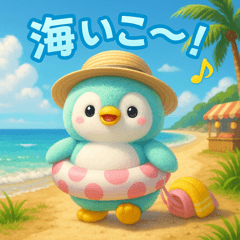 Fluffy & Cute Healing Penguin: Summer