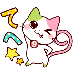 CS9 Stickers e emojis do LINE | LINE STORE