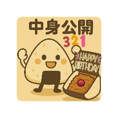 emi_20250624202227