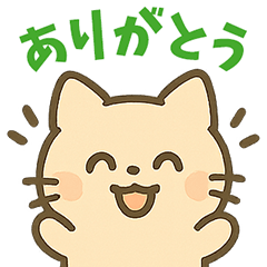 A cute cat that can be used in many ways