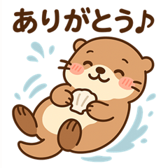 かわいいラッコの日常スタンプ