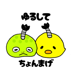 Beeko_20250625002303