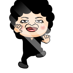 おばさんスパイ