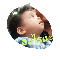 We care&love