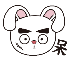 Funny Scar Rabbit