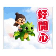 Oy Xiao Xiao_20250625084731