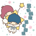 【中文版】雙星仙子 新式復古風唱和貼圖