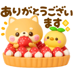 3D sweets mameshiba dog