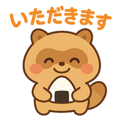 Gourmetchu's Tasty Stickers