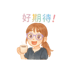 Looking forward to the cute daily life