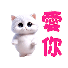 Dance Mania Animals - Q White (HD)