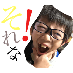 umekita