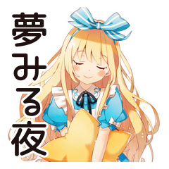 Dreamy Fairytale Alice Stickers