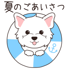 Dog sticker.#10 Westie