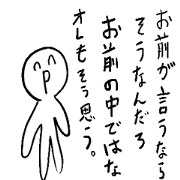 simple sticker for me